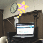 超アナログ人間瞬殺！今夜からラジオ深夜便はradikoで聴きます♪