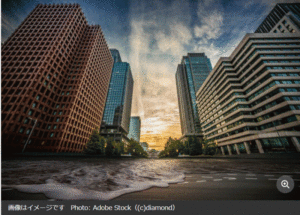 画像はイメージです Photo: Adobe Stock